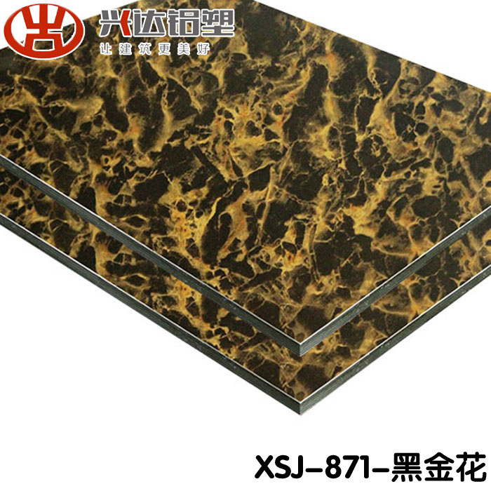 鋁塑板價格多少錢一張 如何走棋才是出路？