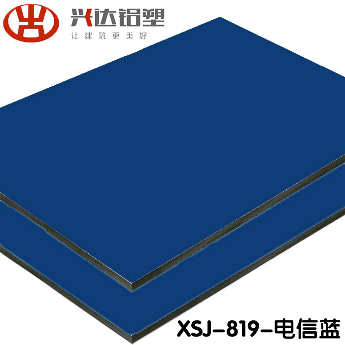 鋁塑板價格多少錢一張？